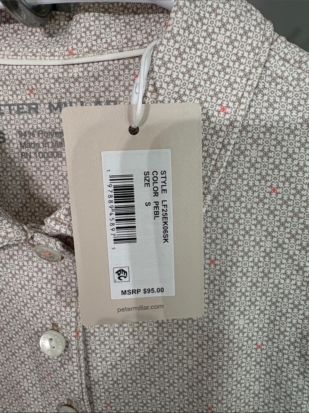Peter Millar Sleeveless Polo Tank - Taupe Dot Pattern - Picture 3 of 4